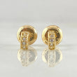 Stud Earrings Track 0.7gr / 18K Gold