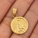 Sacred Heart Pendant 1.55gr / 0.8in / 18K Gold $