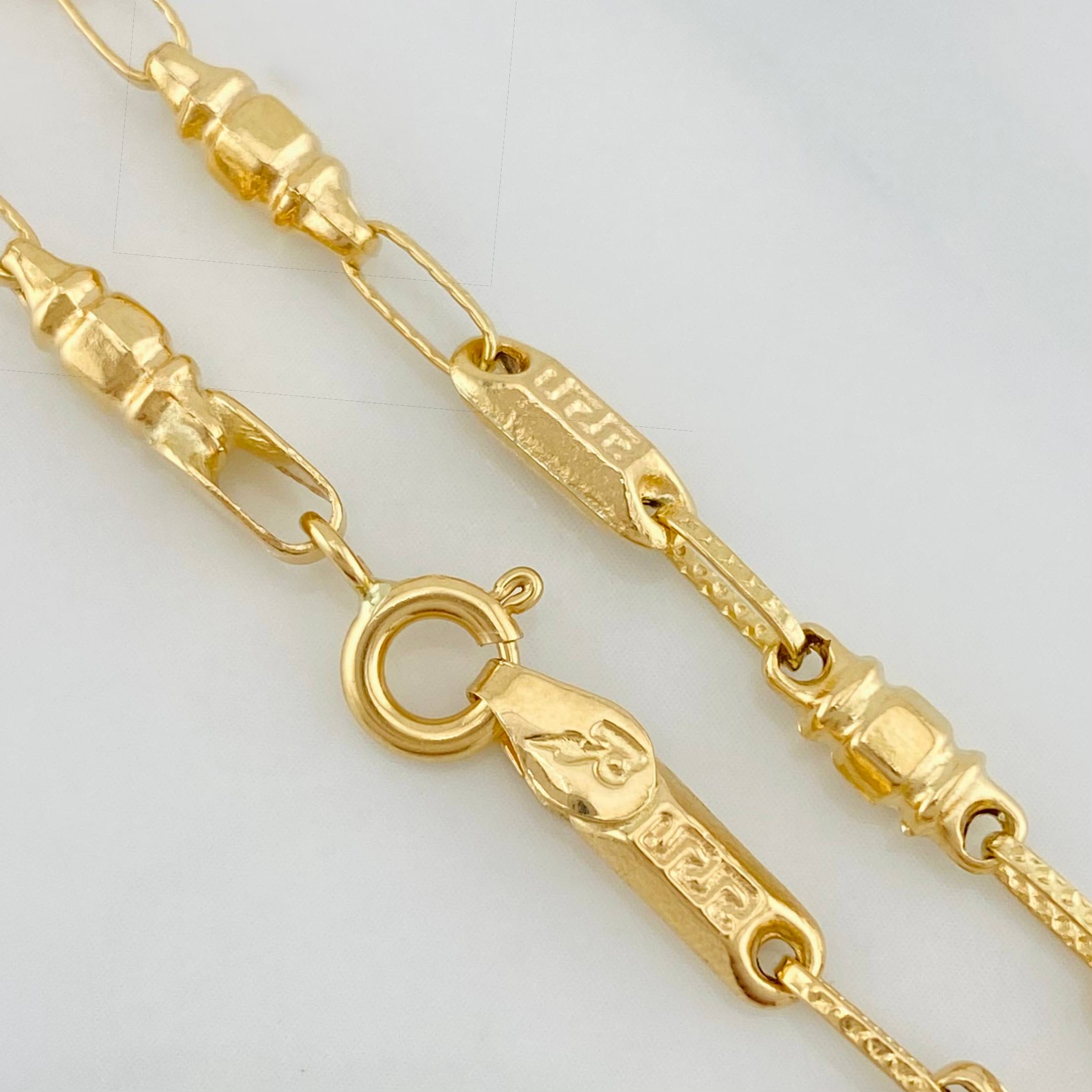 Pulso Rustico Tribal 4.05 g / 8 1/4 in / 3.4 mm Oro Amarillo 18K