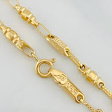 Pulso Rustico Tribal 4.05 g / 8 1/4 in / 3.4 mm Oro Amarillo 18K
