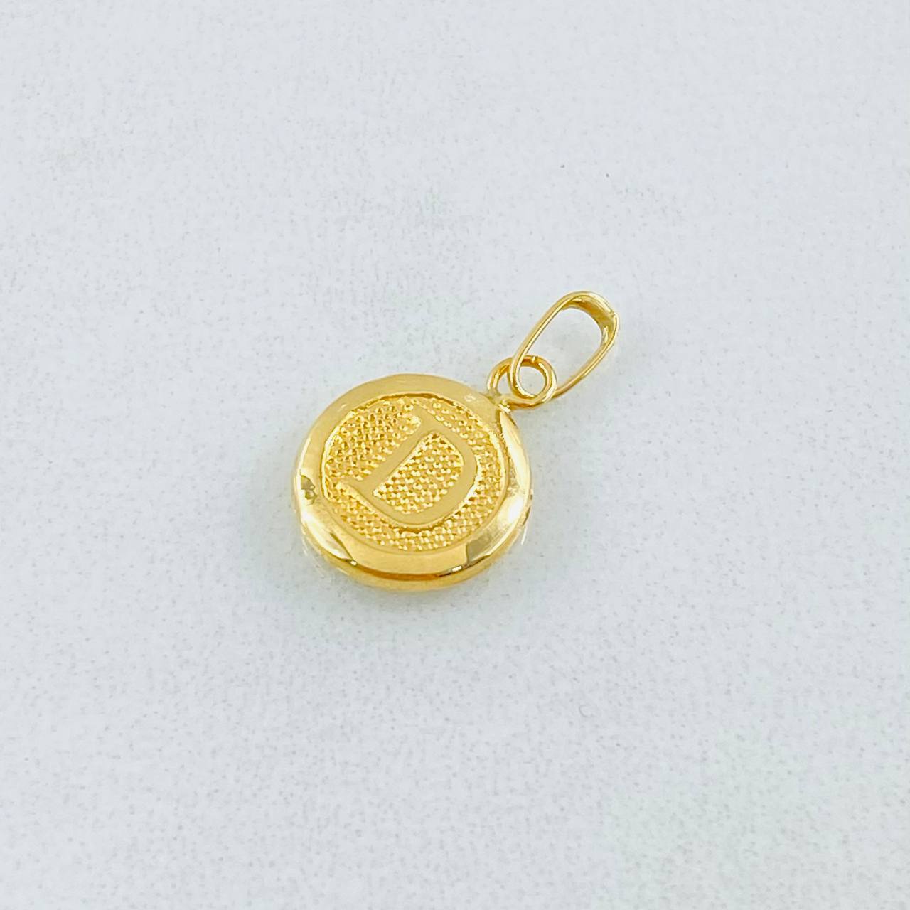 Pendant Letter D Circle 0.45 g / 1/2 in Yellow Gold 18K