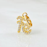 Pendant Faith 1.1gr / 0.8in / 18K Gold