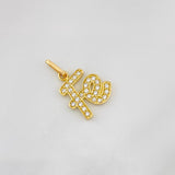 Faith Pendant 1.25g / 3/4 in Yellow Gold 18K