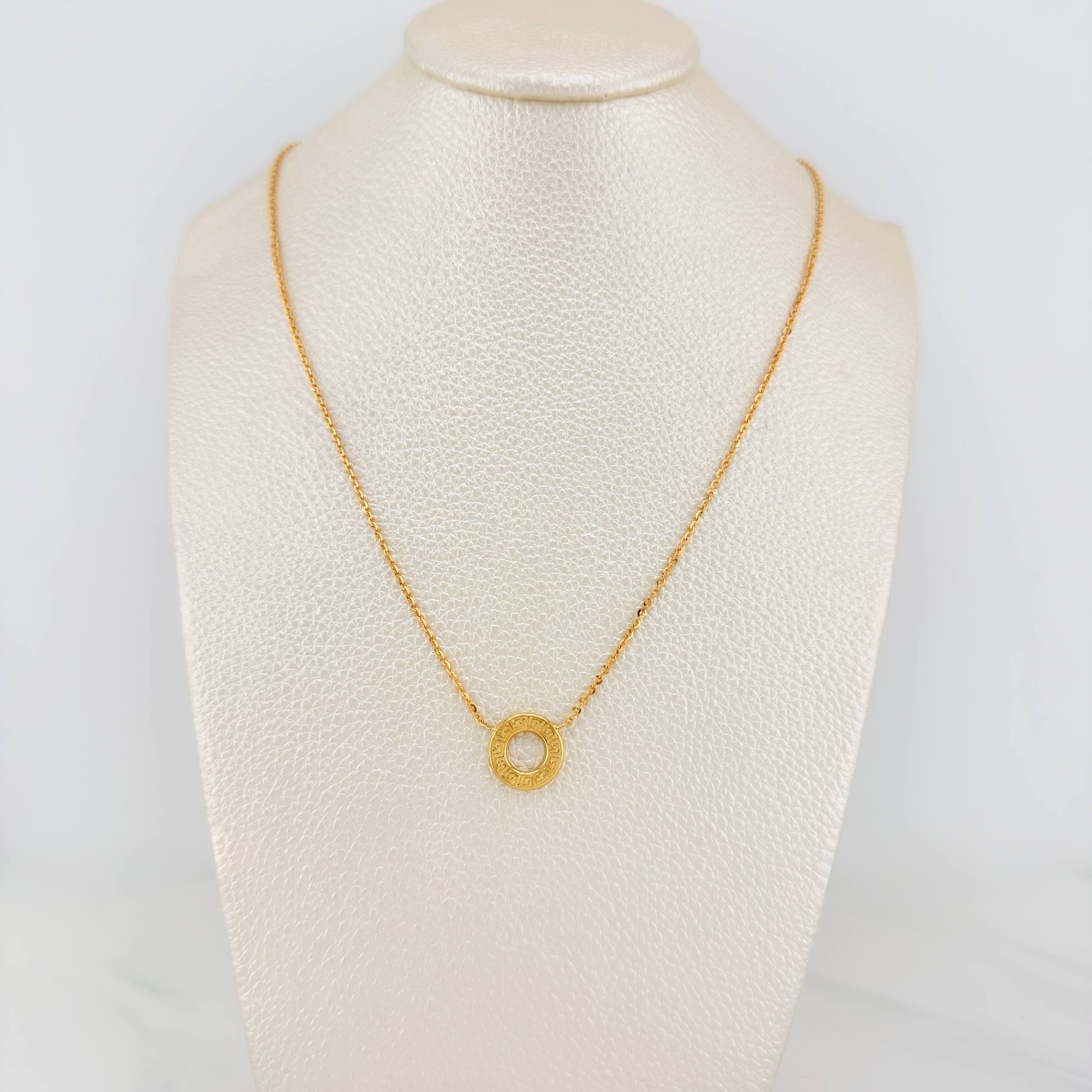 Tribal Chain Classic Link 3.8 g / 18 1/4 in / 0.6 mm 18K Yellow Gold