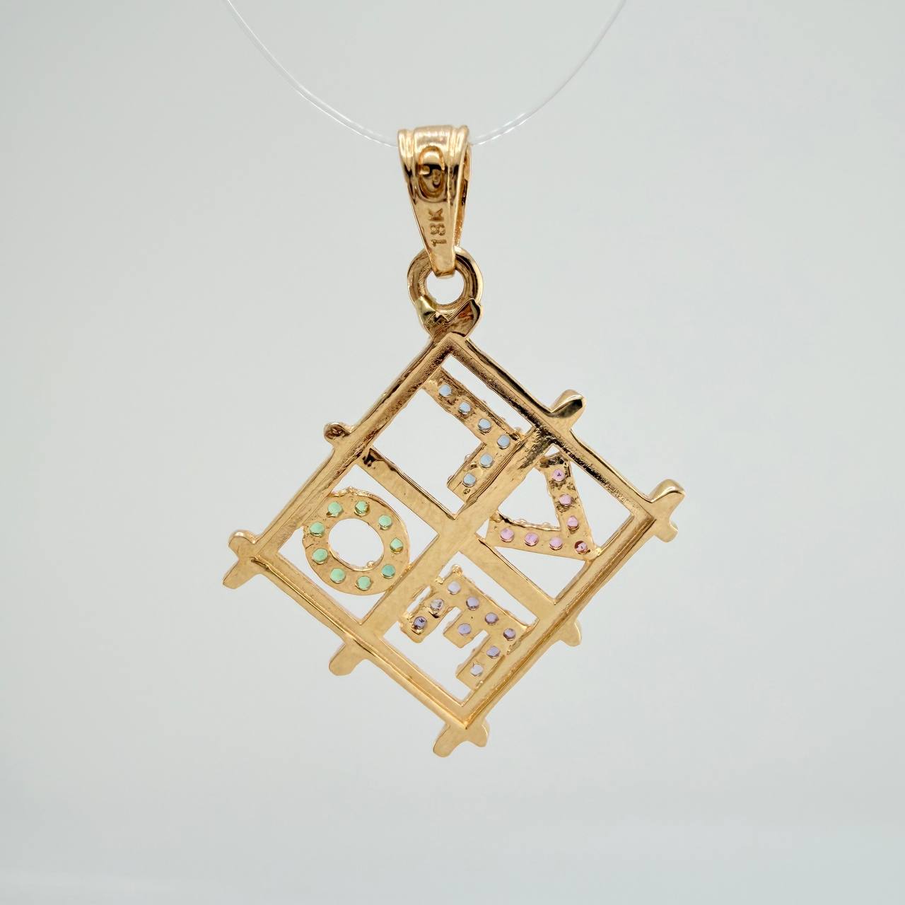 Dije Cuadro Love 1.8gr / 1 in / Oro Amarillo 18K &