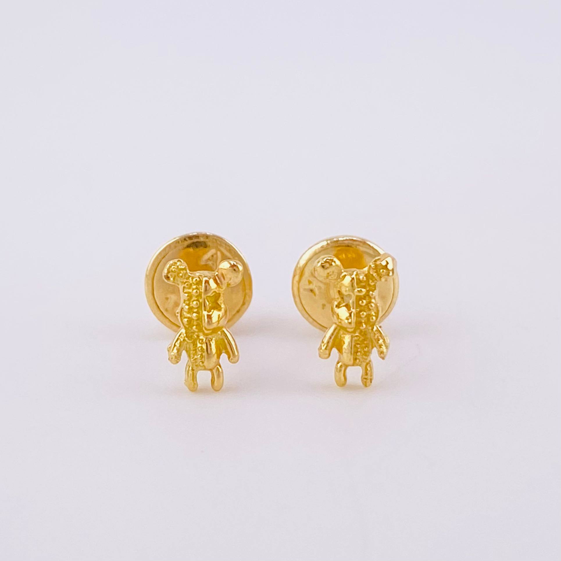 Stud Earrings Teddy Bear 0.65gr / 0.6cm / Half Dotted - Half Smooth Yellow Gold ©