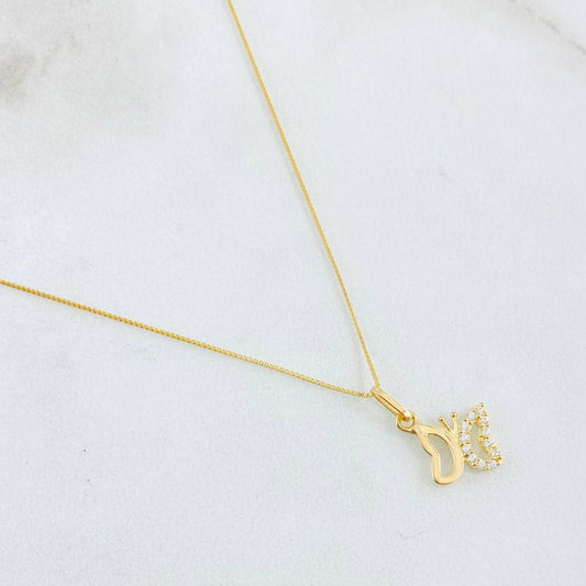 Set Cadena y Dije Veneciana + Silueta Mariposa 1.55gr / 17 3/4 in / Oro Amarillo 18K