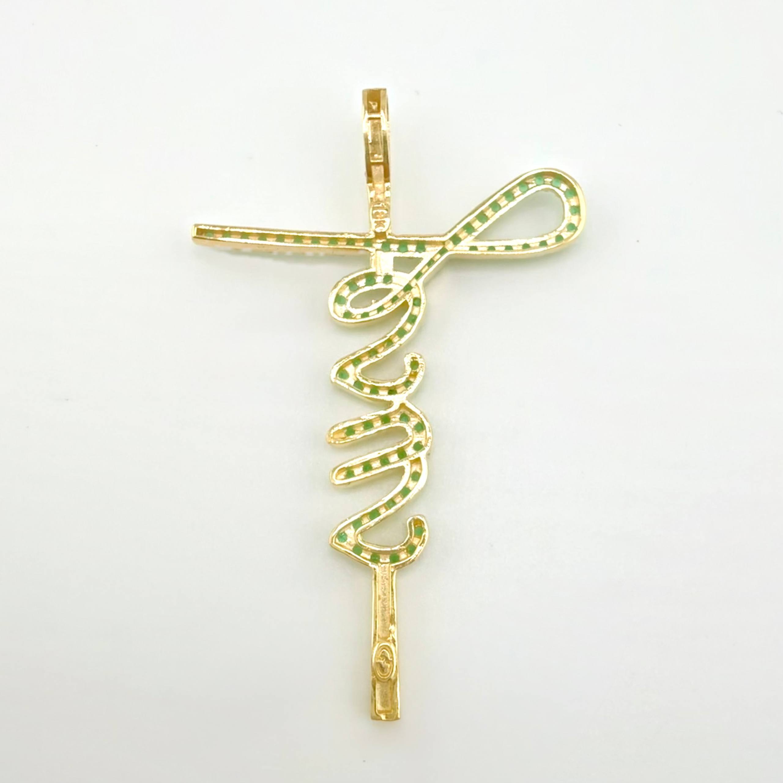 Dije Jesus 4.3gr / 2 in / Oro Amarillo 18K *