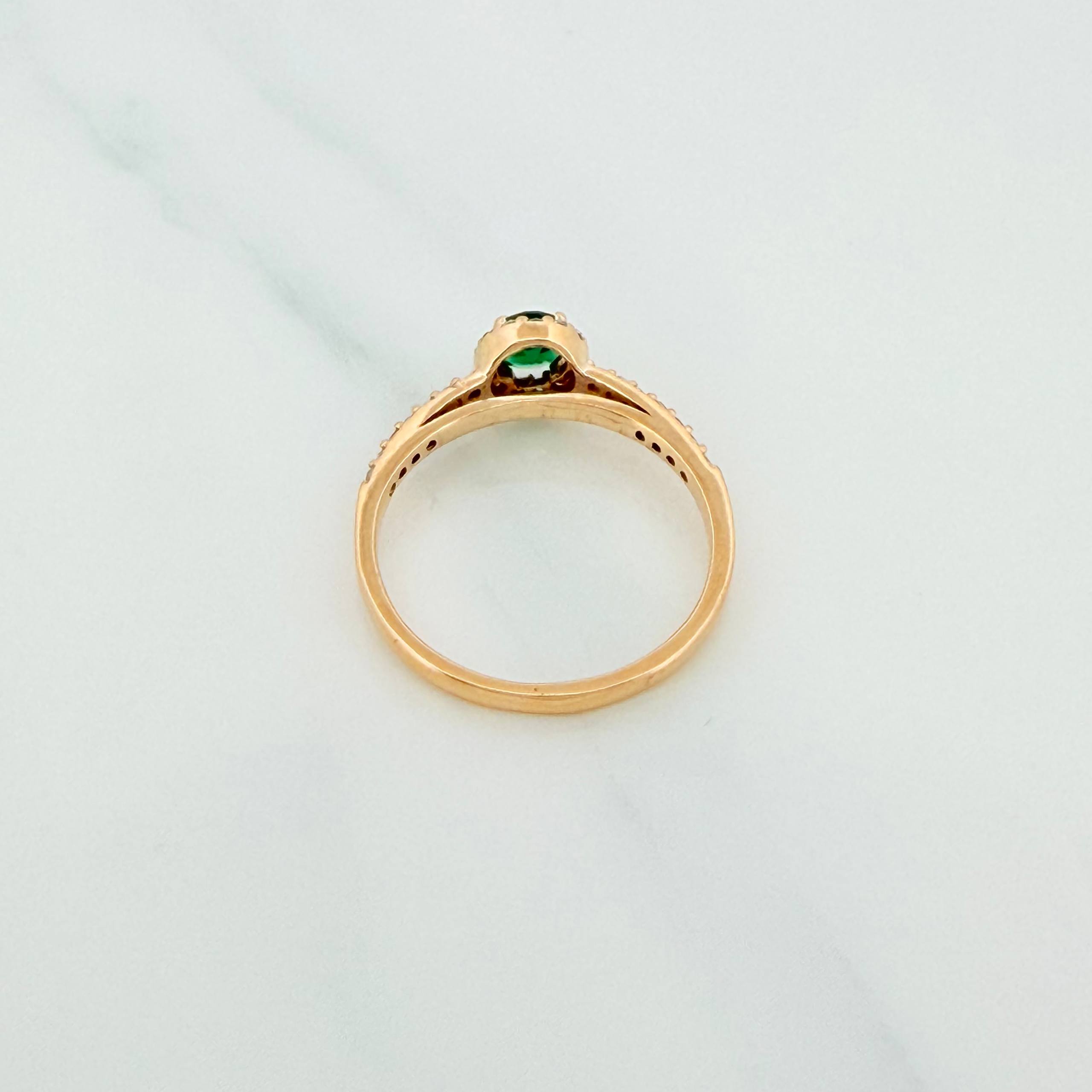 Dense Halo Ring 2.35g / Size 7 1/4 Yellow Gold 18K
