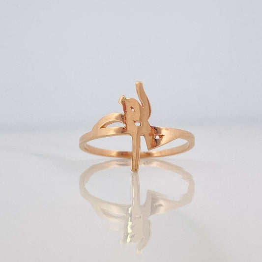 Faith Ring 1.7g / Size 7 1/4 Rose Gold 18K