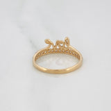 Love Ring 1.65g / T6 Two-Tone Yellow White Gold 18K