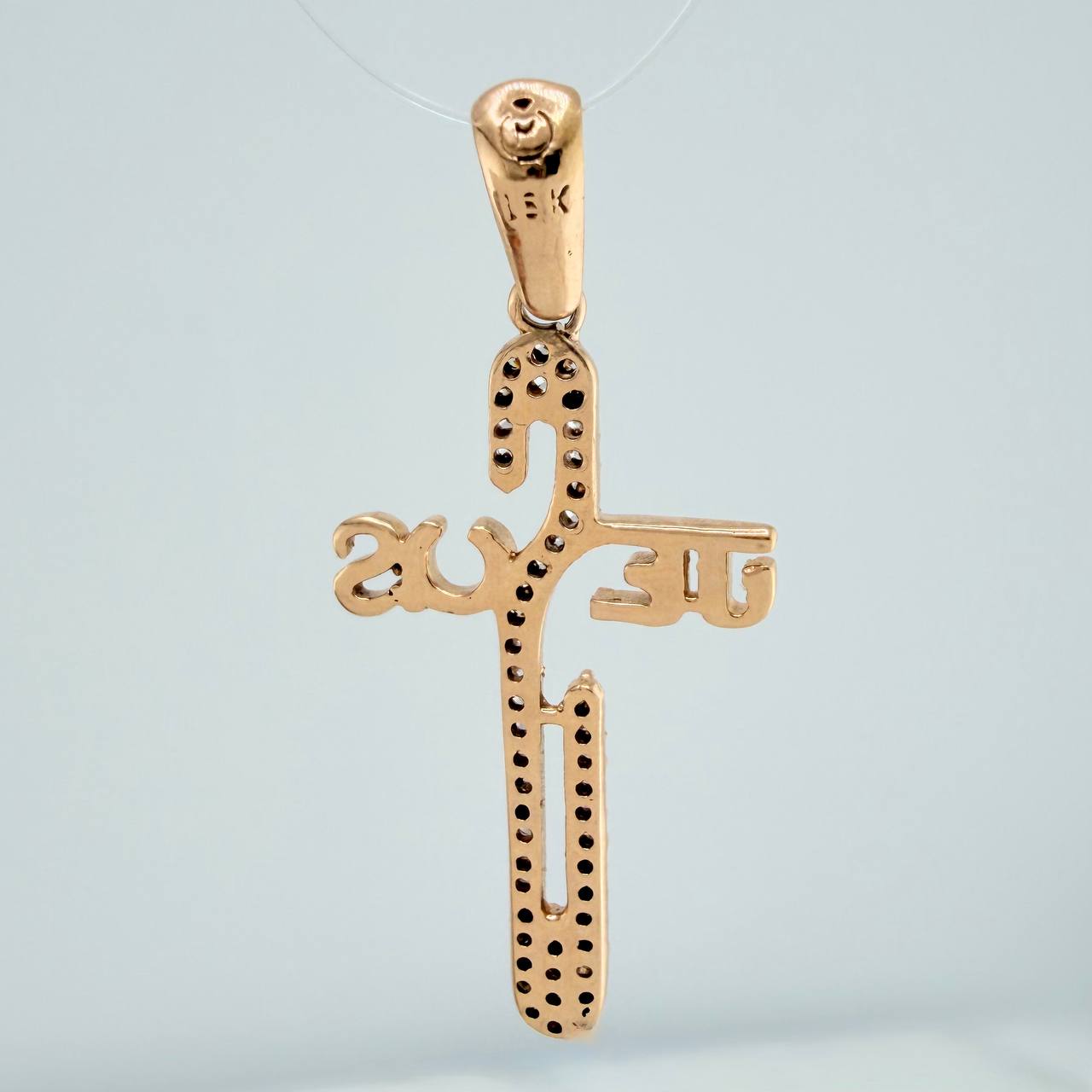 Dije Cruz Jesus 2.65gr / 1 1/2 in / Oro Rosa 18K &