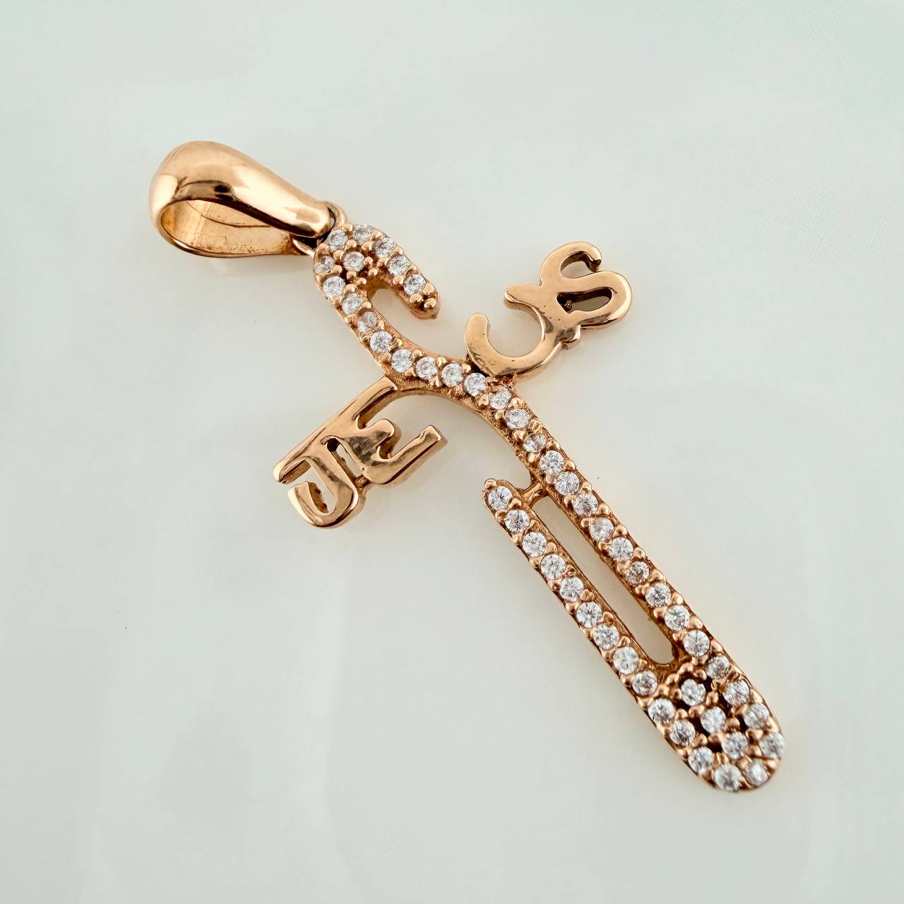 Dije Cruz Jesus 2.65gr / 1 1/2 in / Oro Rosa 18K &