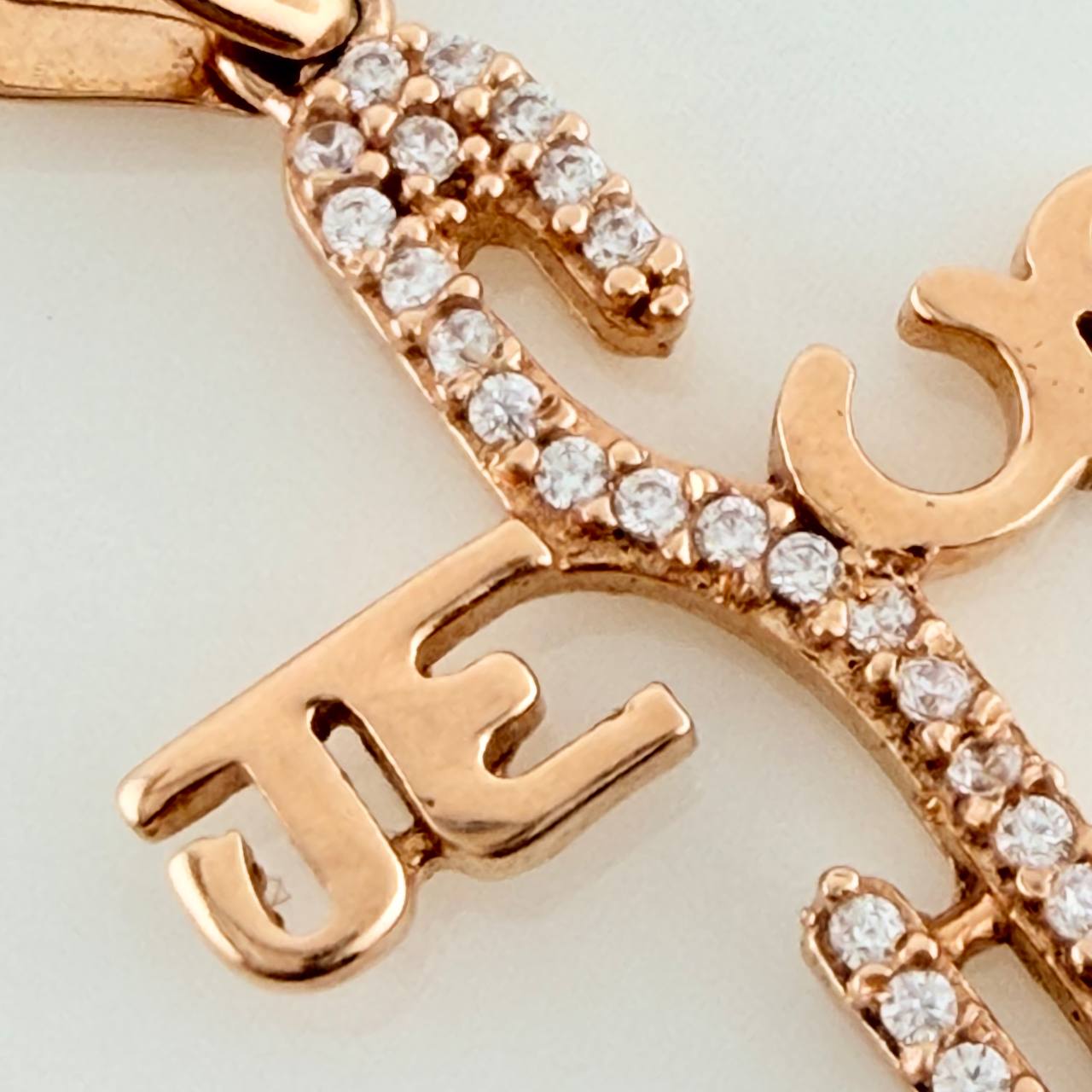 Dije Cruz Jesus 2.65gr / 1 1/2 in / Oro Rosa 18K &