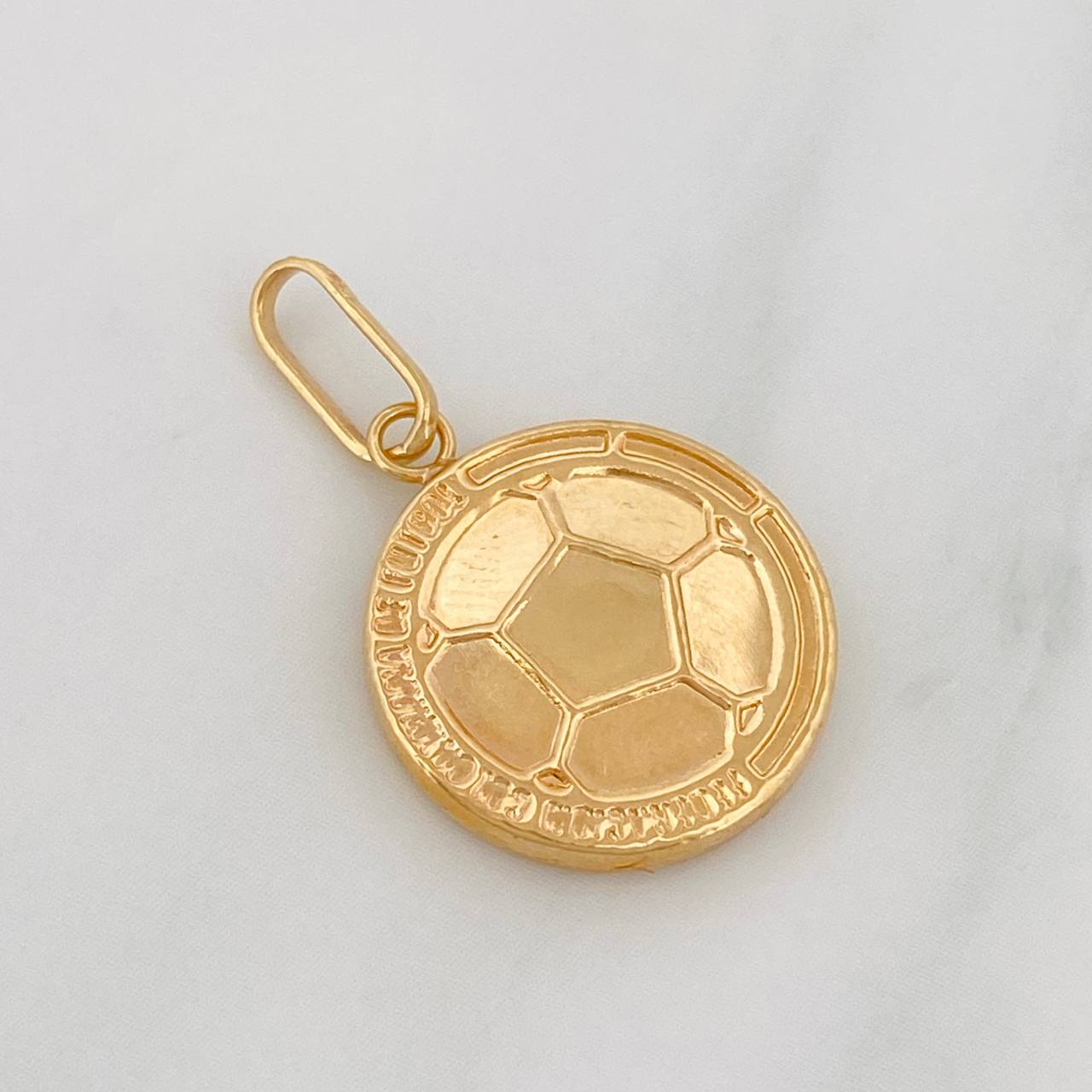 Pendant Ball 1.1g / 3/4 in Yellow Gold 18K