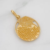 Pendant "Padre Nuestro" 2.35g / 3/4 in 18K Yellow Gold