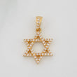 Pendant Star of David 1.55g / 3/4 in 18K Yellow Gold