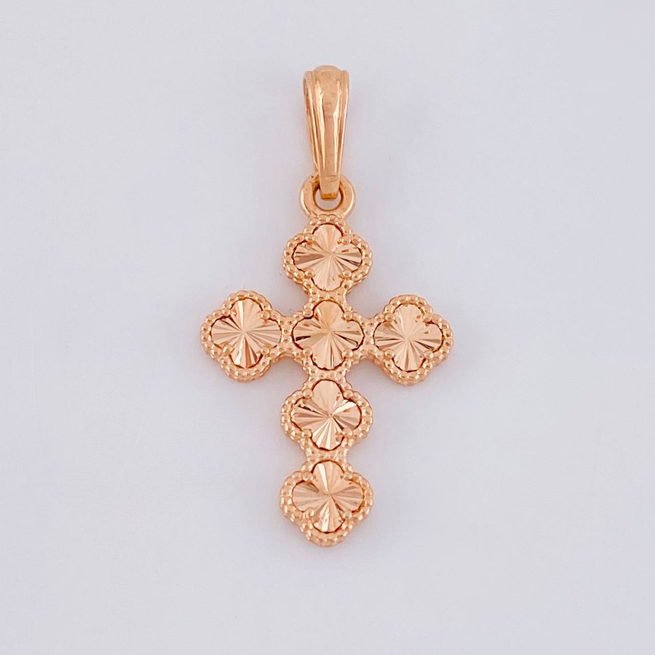 Diamond Cut Clover Pendant 2.25g / 1 1/4 in 18K Rose Gold