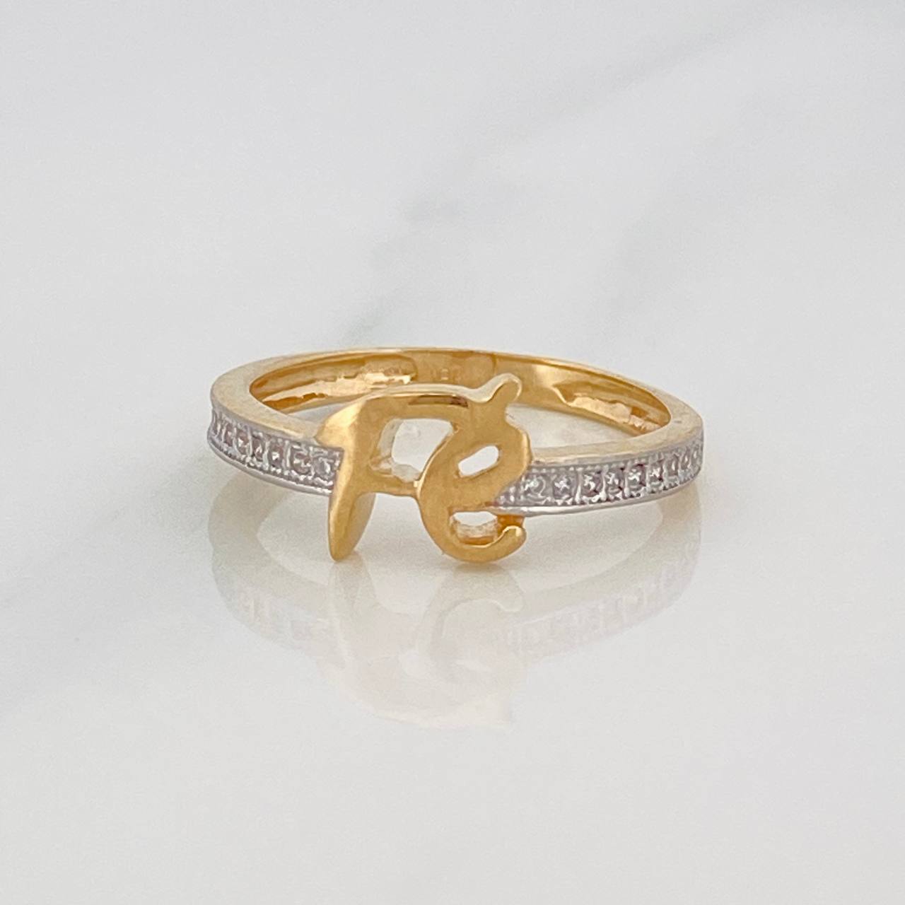 Faith Ring 2.3g / Size 6 1/4 Two-Tone Yellow and White Gold 18K