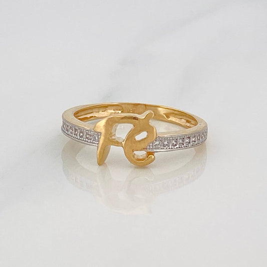 Faith Ring 2.3g / Size 6 1/4 Two-Tone Yellow and White Gold 18K