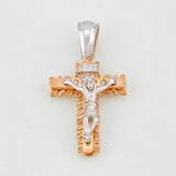 Christ Cross Pendant 8.15g / 1 1/2 in Two-Tone White and Rose 18K Gold