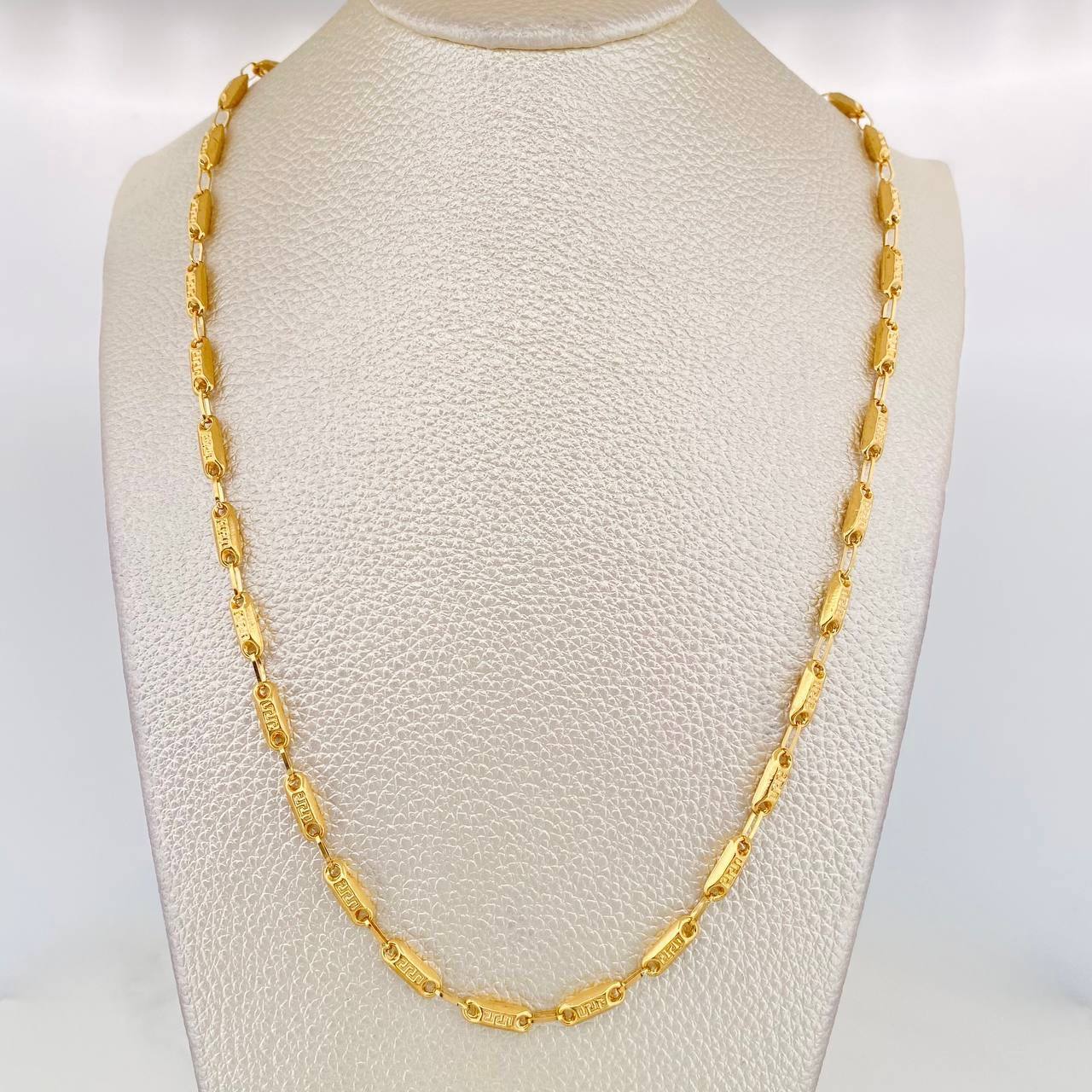 Cadena Rustica Tribal 10.95g / 24 in / 3.4mm Oro Amarillo 18K