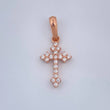 Gothic Cross Pendant 1gr / 18K Rose Gold %