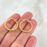 Hoop Earrings Diani 1.6gr / 2.2cm / Polished Yellow Gold 18K *