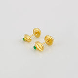 Stud Earrings Coffee Bean 0.55g / in / 4.4mm 18K Yellow Gold