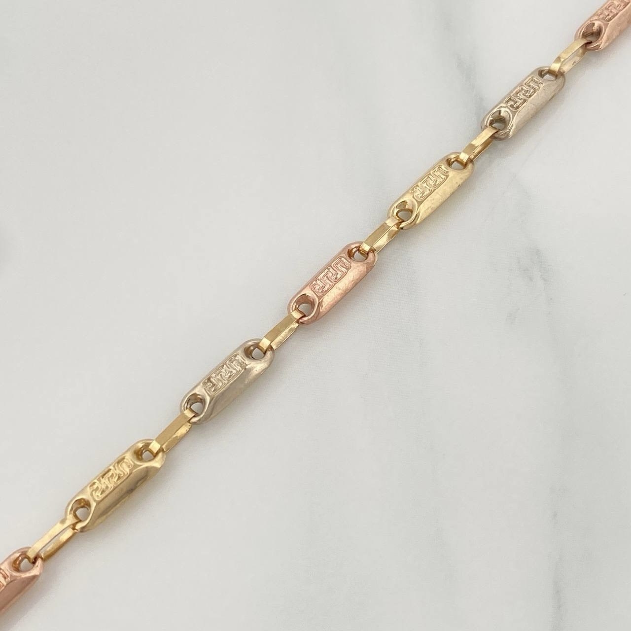 Rustic Tribal Anklet 4.25 g / 9 3/4 in / 3.3 mm Three Golds 18K