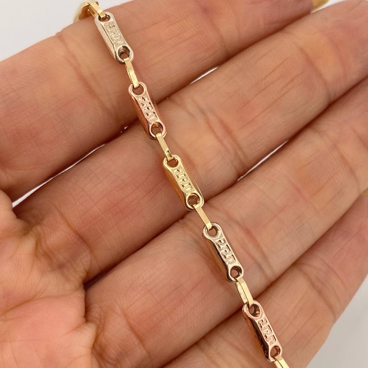 Rustic Tribal Anklet 4.25 g / 9 3/4 in / 3.3 mm Three Golds 18K