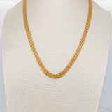 Cadena China 13.7gr / 21 3/4 in / 4mm Oro Amarillo Nac.Esp. 18K &