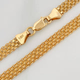 Bismark Chain 13.8gr / 22 1/4 in / 4.2mm Yellow Gold Nac.Esp. 18K &