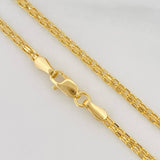Bismark Bracelet 1.4g / 7 3/4 in / 2.1mm 18K Yellow Gold