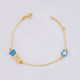 Bracelet Adjustable Rolo Continuous Boy Horseshoe 1.35g / 6 1/4 in - 5 1/2 in / 1.3mm Yellow Gold 18K