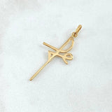 Dije Fé 1.15gr / 3.8cm / Liso Oro Amarillo 18K ©