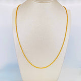 Cadena Lazo 2.05g / 24 in / 1.53mm Oro Amarillo 18K