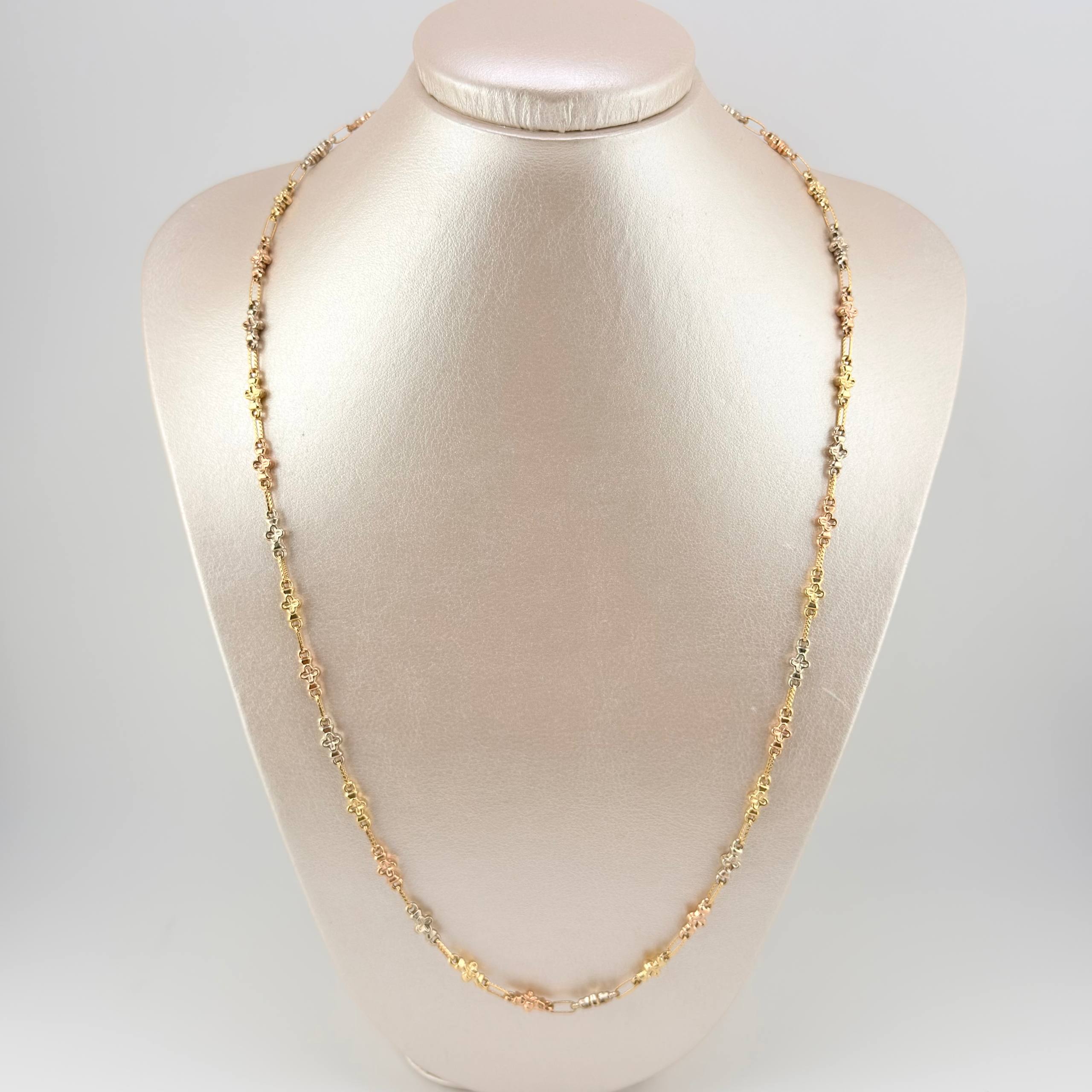 Rustic Dubai Textured Chain 8.9gr / 24 1/2 in / 3.9mm Three Golds 18K ©