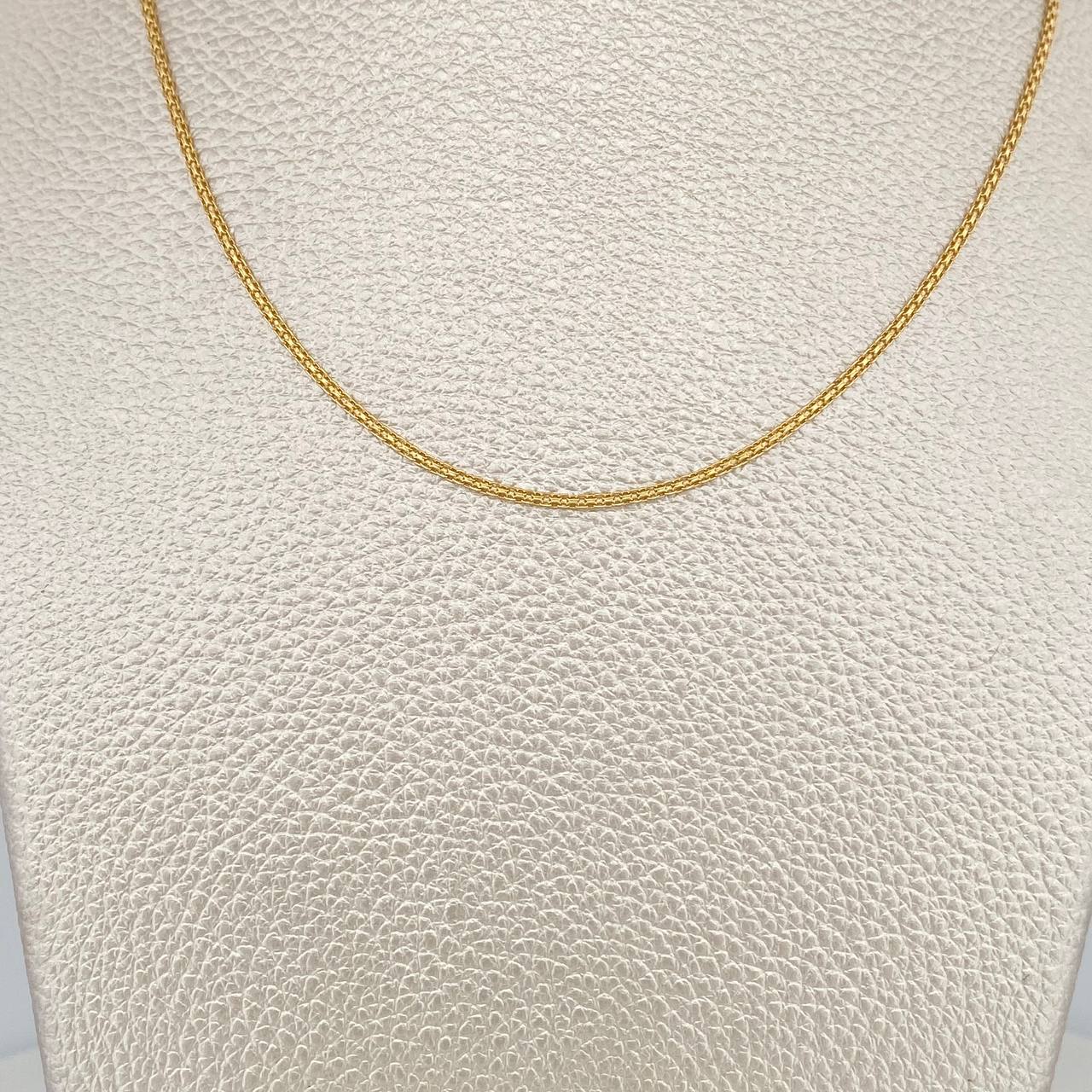 Bismark Chain 2.45 g / 18 in / 0.5 mm Yellow Gold 18K