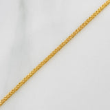 Pulso Franco 0.95gr / 7 1/2 in / 1.2mm Oro Amarillo +3 18K %
