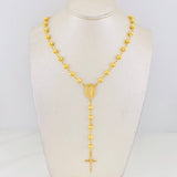 Rosario Virgen Milagrosa 16.3g / 26 in / 5mm Oro Amarillo 18K