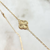 Chain Classic Link Clover 7.2gr / 21.7in / Nac.Esp. 18K Gold