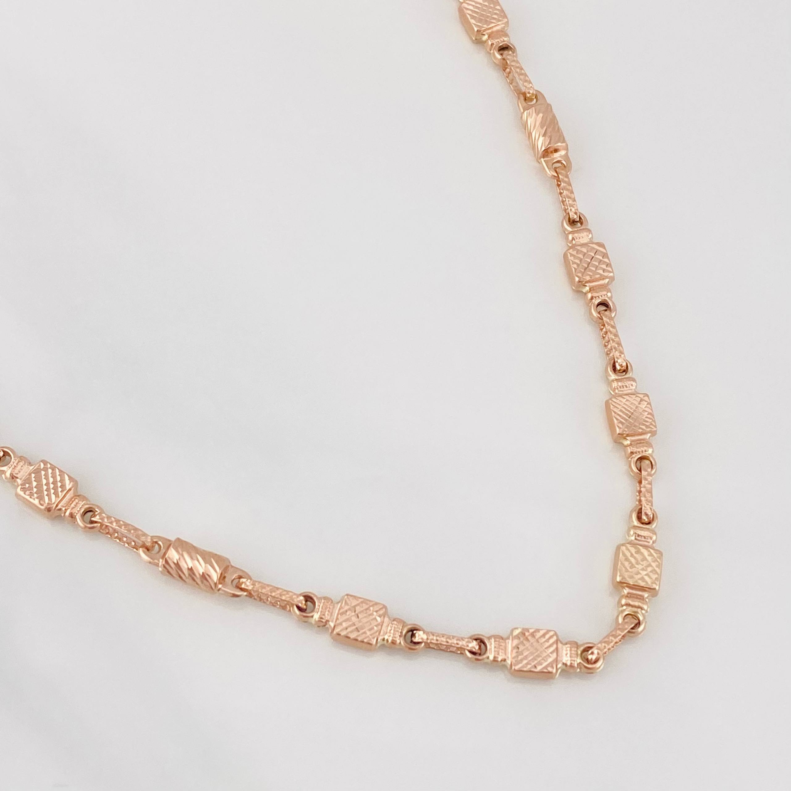 Cadena Rustica Cuadrada 12.15g / 24 in / 4.25mm Oro Rosa 18K