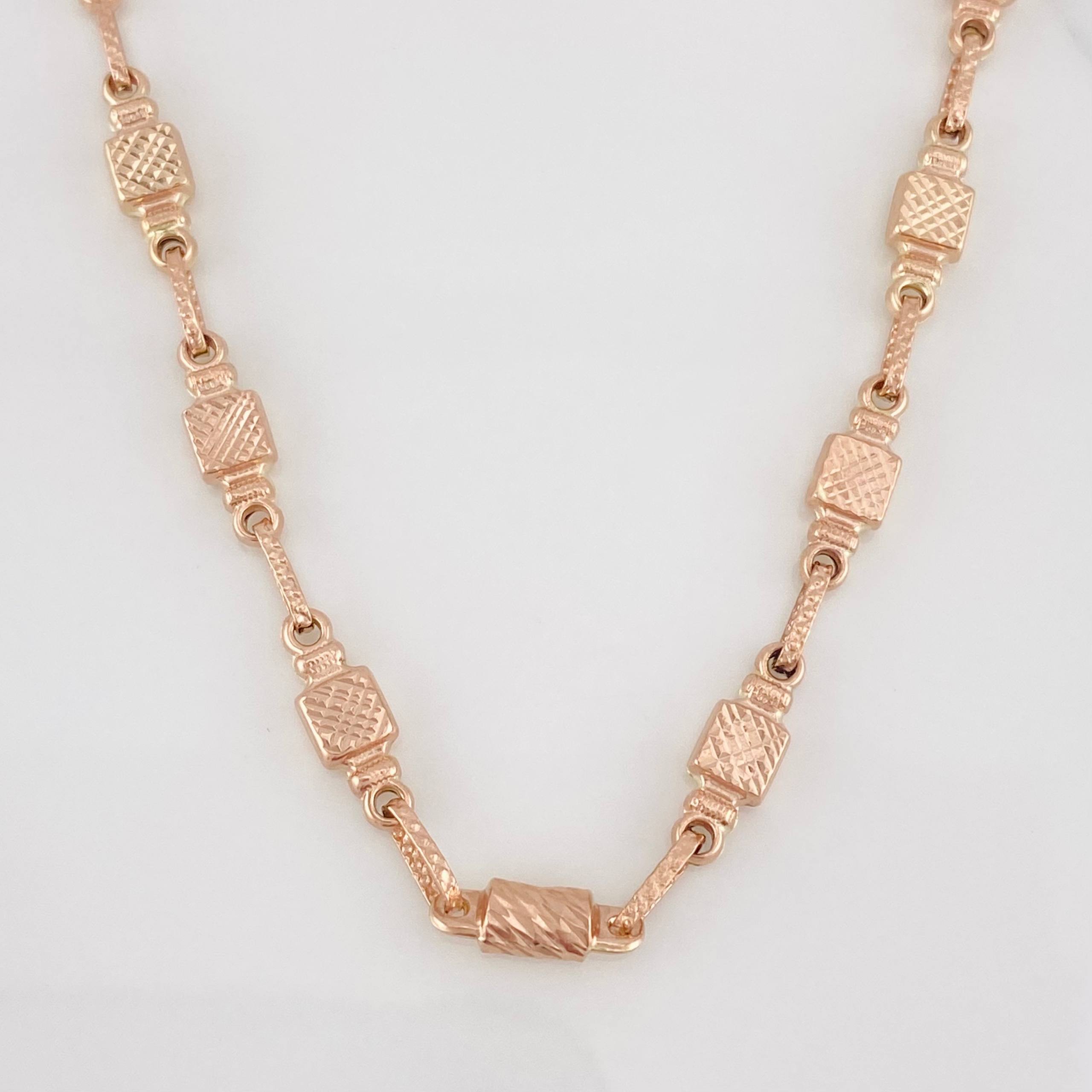 Cadena Rustica Cuadrada 12.3g / 24 in / 4.42mm Oro Rosa 18K