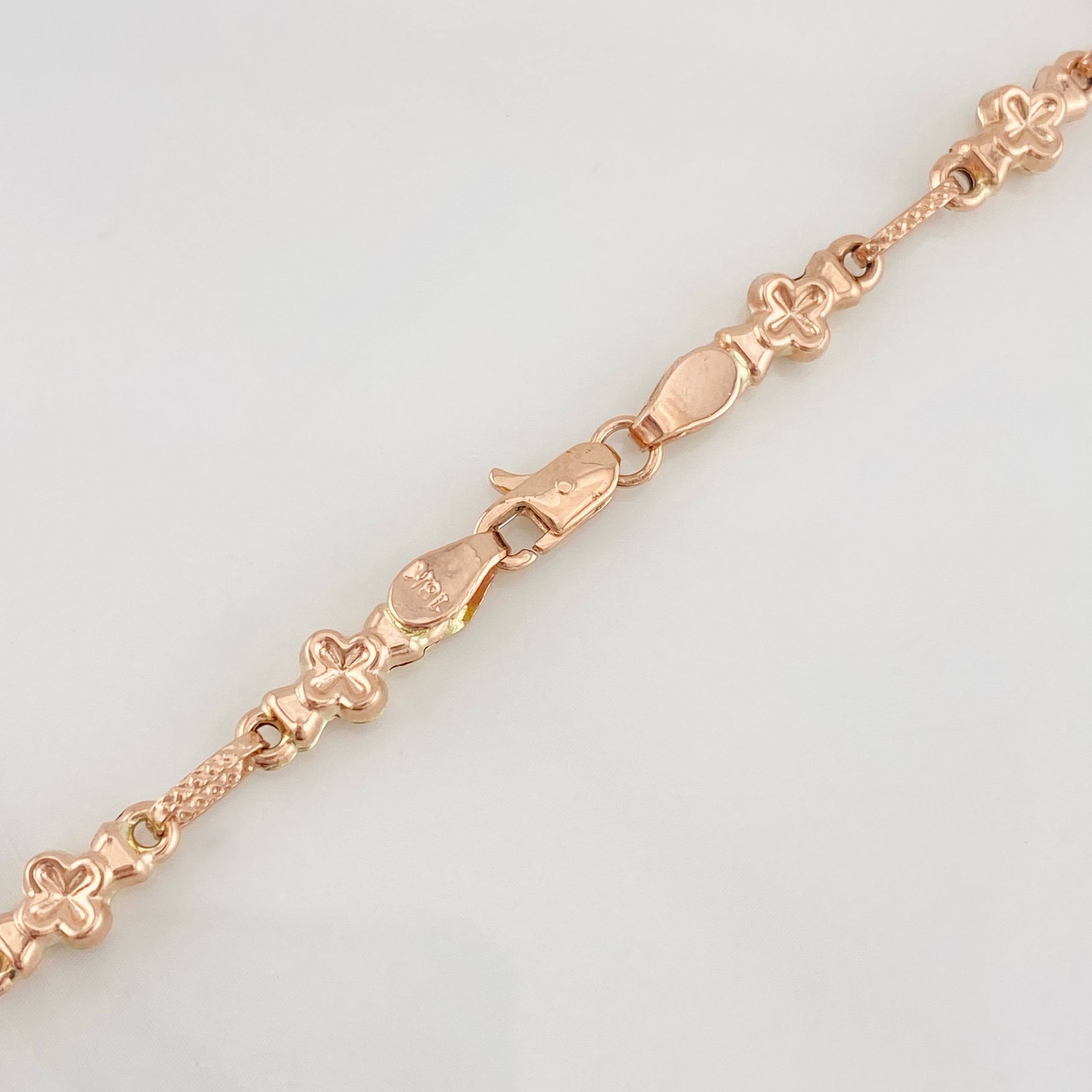 Cadena Rustica Flor 10.35g / 24 in / 4.9mm Oro Rosa 18K