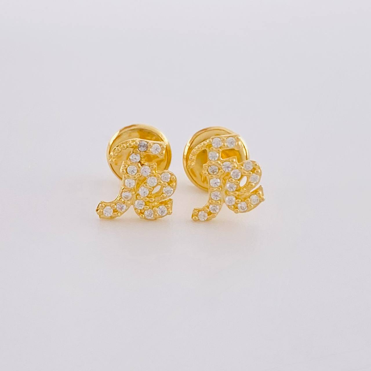 Stud Earrings Faith 0.75g / in / 4.8mm Yellow Gold 18K