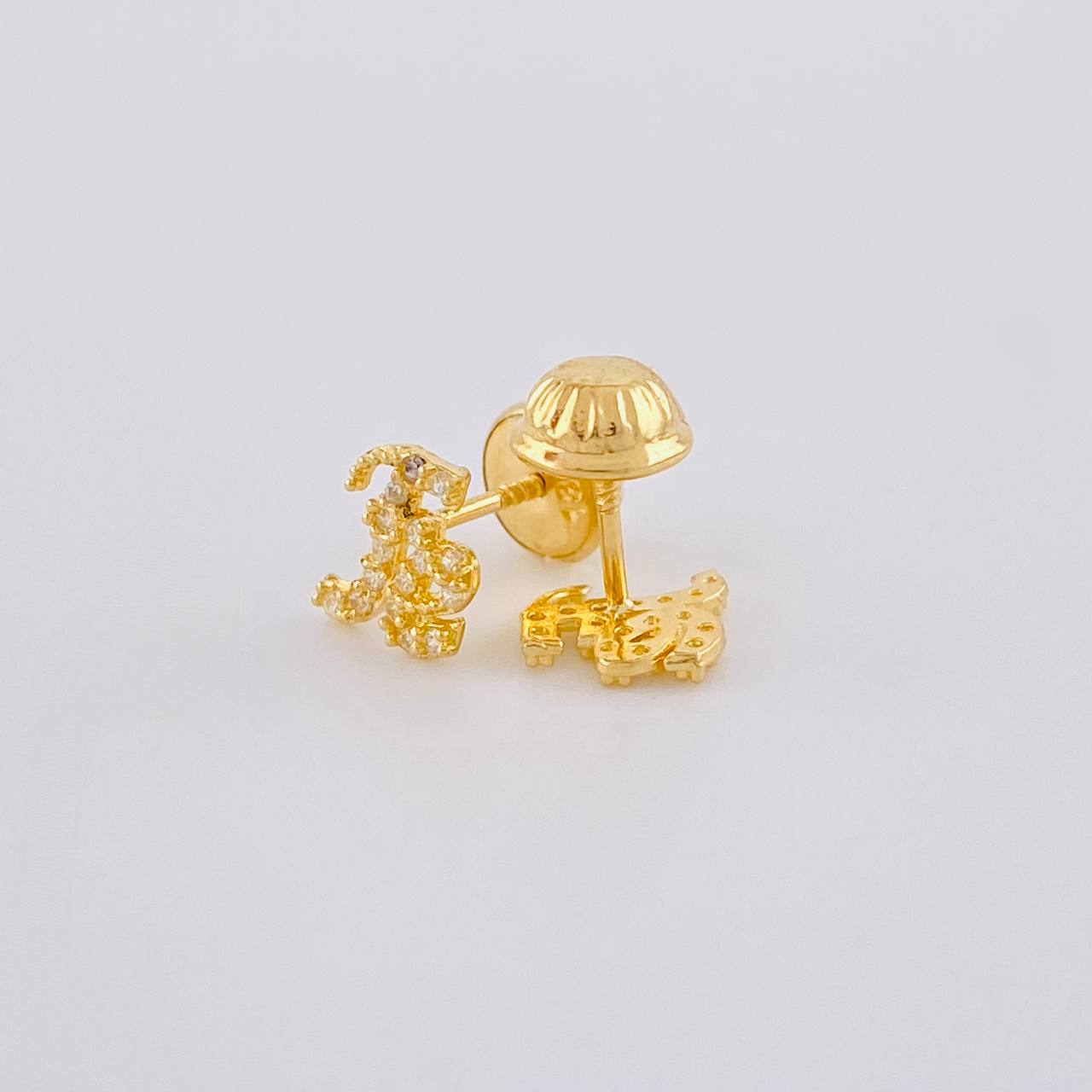 Stud Earrings Fé 0.7g / in / 4.8mm Yellow Gold 18K