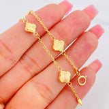 Classic Link Bracelet Clover Diamond Cut 2.4g / 7 1/2 in / 1.19mm Yellow Gold 18K
