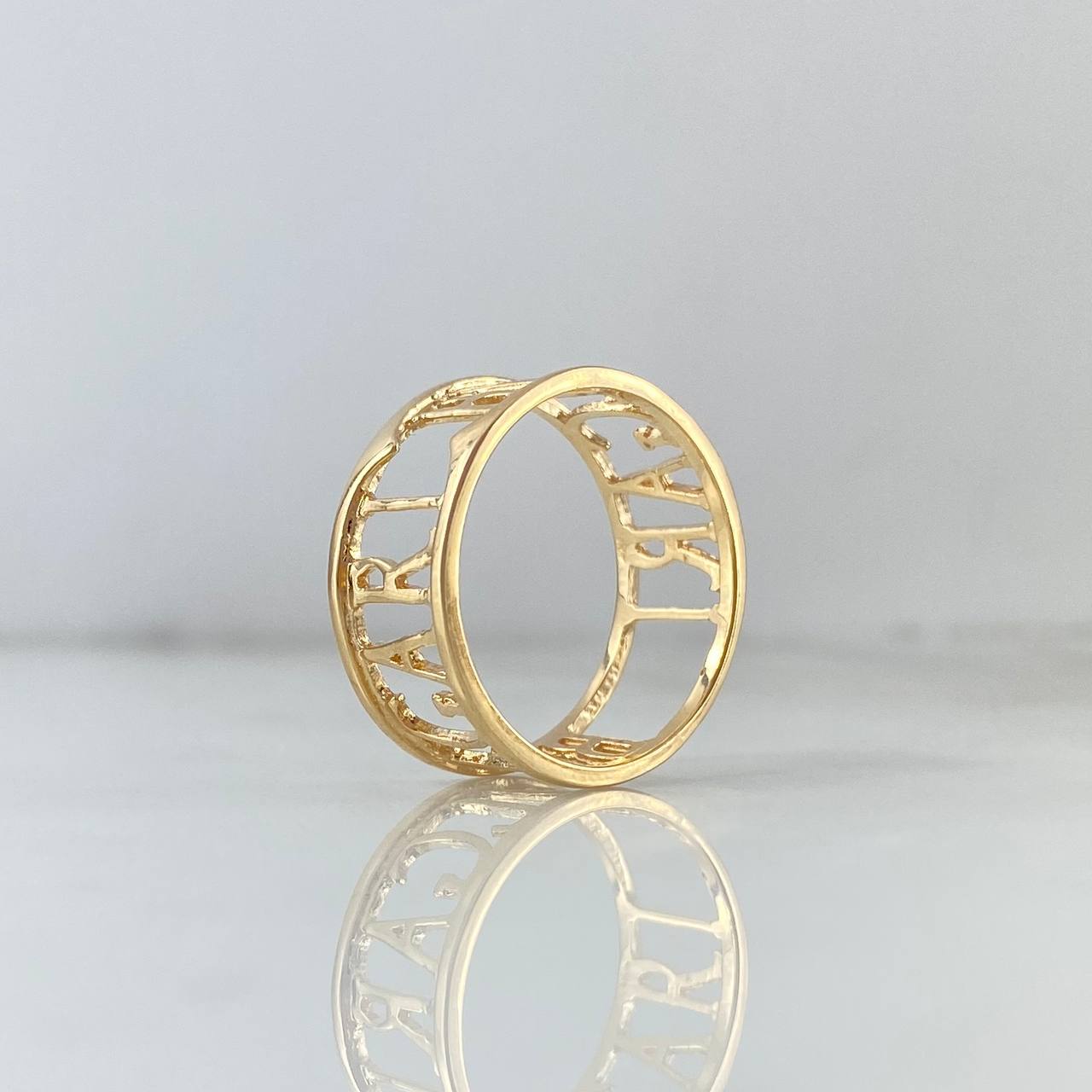 Rustic Ring 3.5gr / T8 3/4 / Yellow Gold