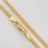 Cadena China 8.65g / 24 in / 2.5mm Oro Amarillo 18K